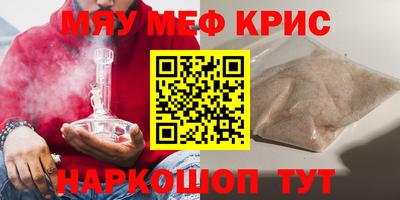 скорость Бузулук