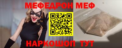 кокс Будённовск