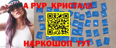 кокс Будённовск
