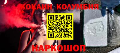 бутик Бугуруслан