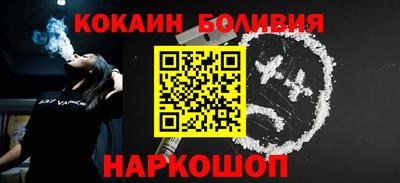 бутик Бугуруслан