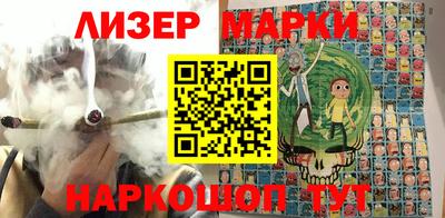 бутик Бугуруслан