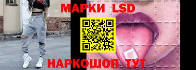 кокс Будённовск