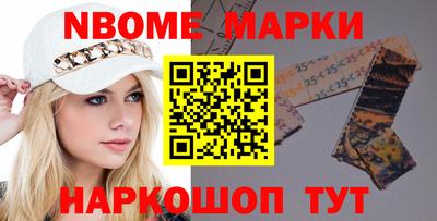скорость Бузулук