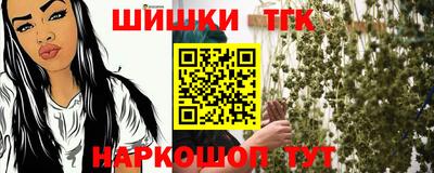 кокс Будённовск
