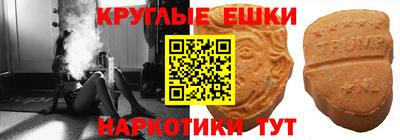скорость Бузулук