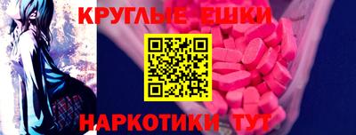 скорость Бузулук