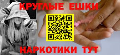 кокс Будённовск