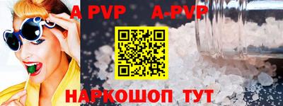 кокаин колумбия Моздок