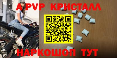 бутик Бугуруслан