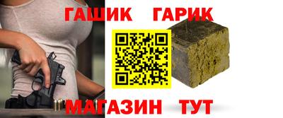 кокс Будённовск